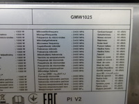 Inox microgolfoven horeca - afbeelding 4 van  4