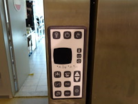 Inox rotatieoven bongard - afbeelding 3 van  7