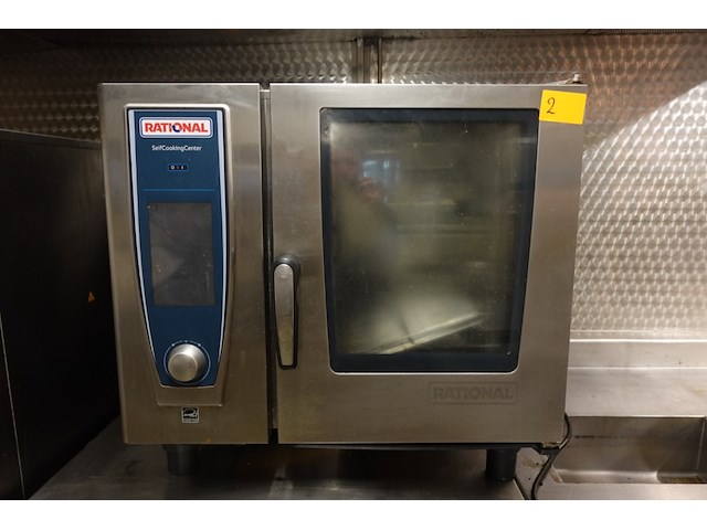 Inox self cookcenter rational - afbeelding 1 van  4