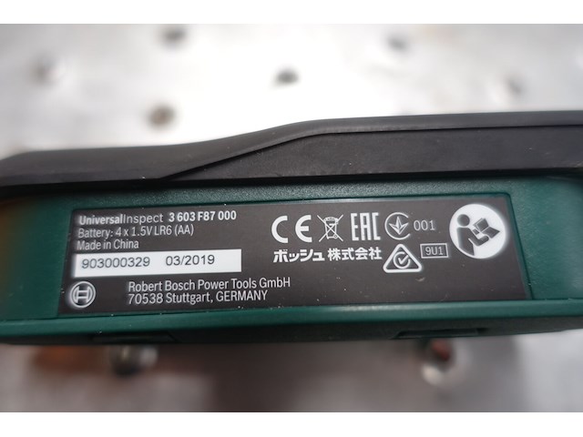 Inspectiecamera bosch - afbeelding 2 van  2