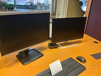 Intel mini pc configuratie - afbeelding 3 van  4