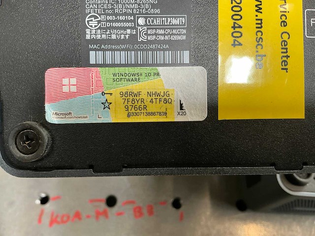 Intel nuc desktop (3x) - afbeelding 2 van  13