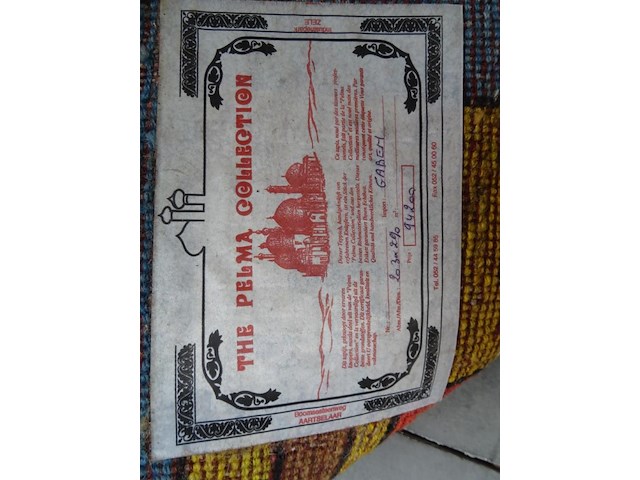 Iranees gabbeh tapijt - afbeelding 4 van  4