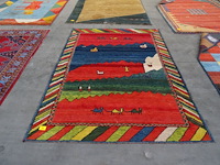 Iranees gabbeh tapijt - afbeelding 1 van  3