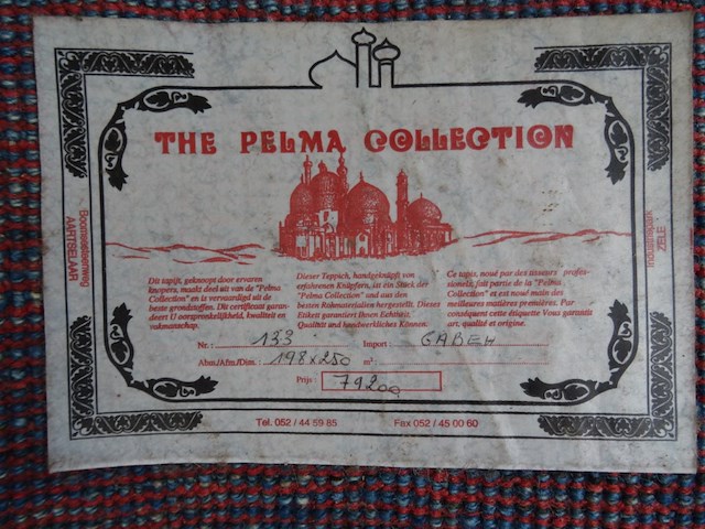 Iranees gabbeh tapijt - afbeelding 4 van  4