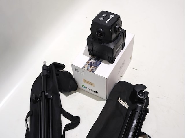 Iris 360 google - afbeelding 4 van  4