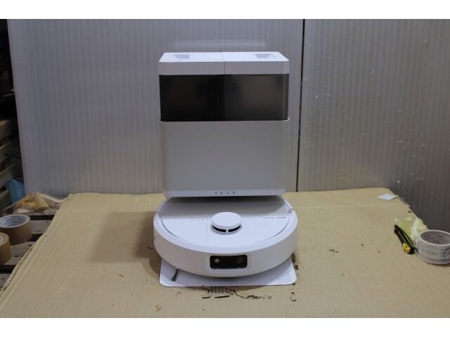 Irobot roomba® plus 505 combo + autowash dock robotstofzuiger - afbeelding 2 van  7