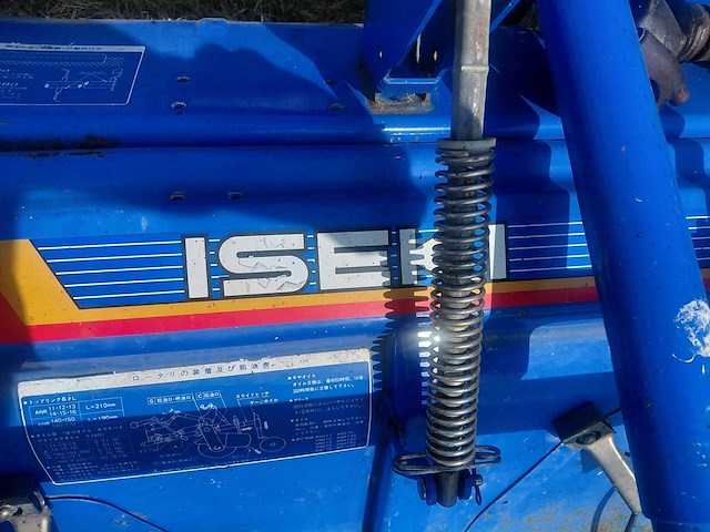 Iseki - anr130 - rotavator - afbeelding 5 van  7