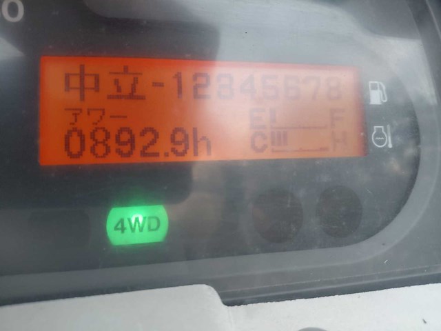 Iseki at25 minitractor - afbeelding 13 van  16