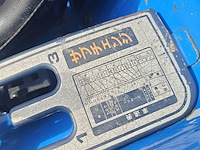 Iseki landhope 185 - afbeelding 3 van  17