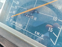 Iseki landhope 185 - afbeelding 8 van  17