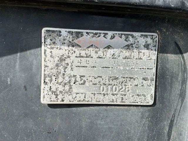 Iseki landhope tu165f vierwielaangedreven minitractor met grondfrees - afbeelding 17 van  24