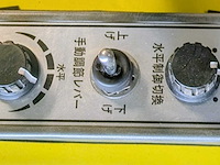 Iseki piccoro rupstrekker / micro rupstractor - afbeelding 14 van  24