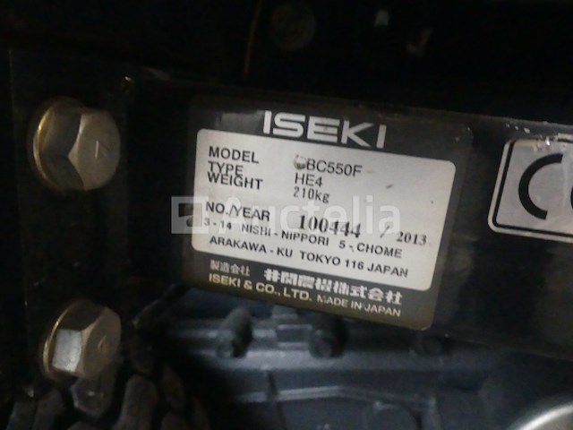 Iseki sfh240 professionele zitmaaier - sbc550f - afbeelding 8 van  22