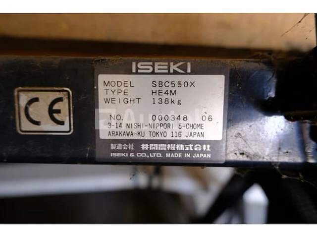 Iseki sxg22 zitmaaier - afbeelding 6 van  13