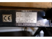 Iseki sxg22 zitmaaier - afbeelding 6 van  13