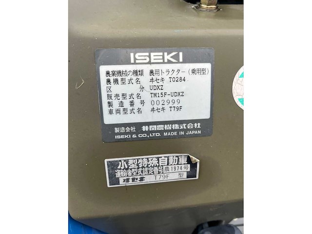 Iseki tm15 4x4 - 866u! - afbeelding 9 van  9