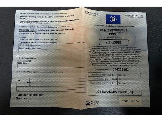 Iveco daily - afbeelding 25 van  39