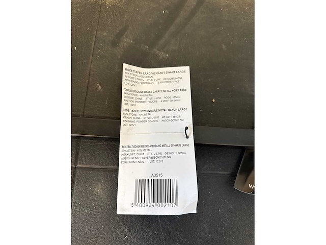 J-line bijzettafel - afbeelding 6 van  6