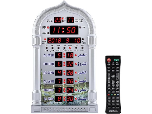 Jadeshay gebedsklok - afbeelding 1 van  3