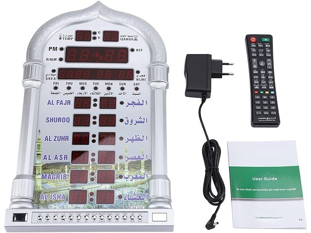 Jadeshay gebedsklok - afbeelding 2 van  3