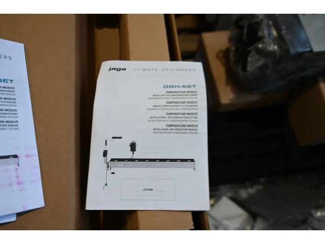 Jaga ventilator module - afbeelding 1 van  2