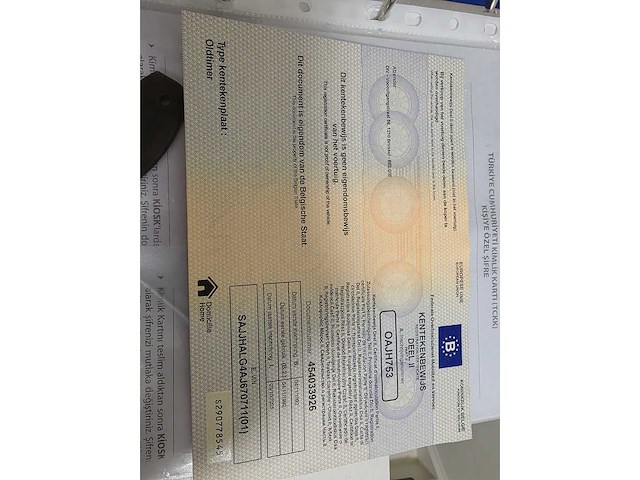 Jaguar - sovereign - car - 1992 - afbeelding 28 van  42