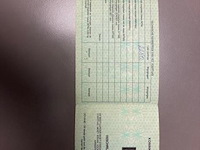 Jaguar 4.0 xj6, 1986 - afbeelding 17 van  25