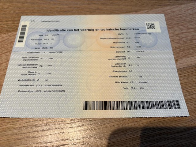 Jaguar f-pace, 2016 - afbeelding 36 van  44