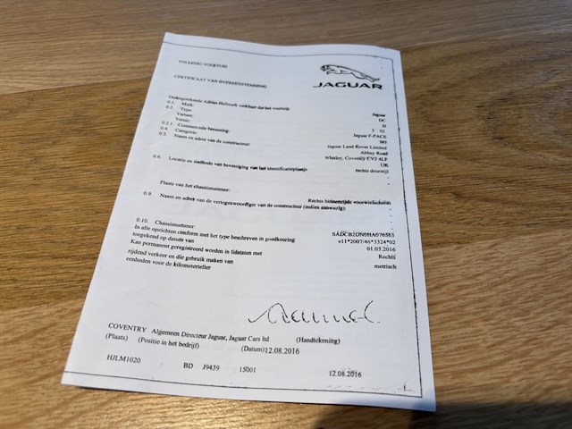 Jaguar f-pace, 2016 - afbeelding 37 van  44