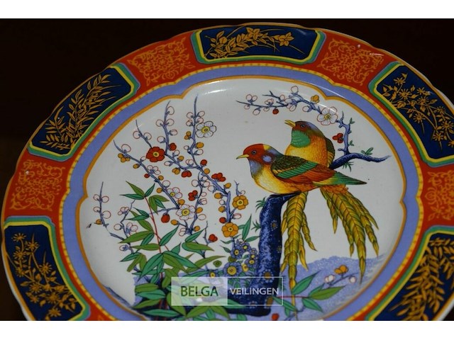 Japans bordje + dekselpotje - afbeelding 3 van  3