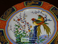 Japans bordje + dekselpotje - afbeelding 3 van  3