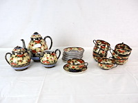 Japans servies - afbeelding 1 van  6
