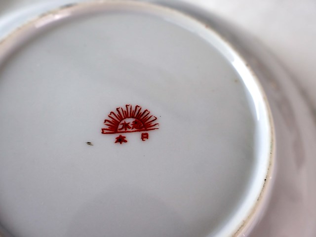 Japans servies - afbeelding 5 van  6