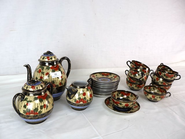 Japans servies - afbeelding 6 van  6