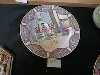 Japans sierbord - afbeelding 1 van  2