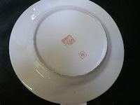 Japans sierbord - afbeelding 2 van  2