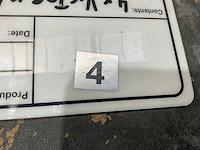 Jbsystems led victory scan laser (4x) - afbeelding 11 van  11