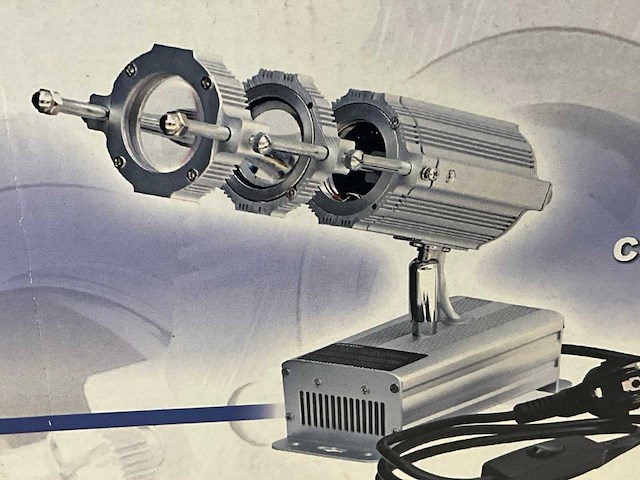Jbsystems publispot logo projector - afbeelding 1 van  3