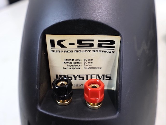 Jbsystems speaker (x4) - afbeelding 5 van  7
