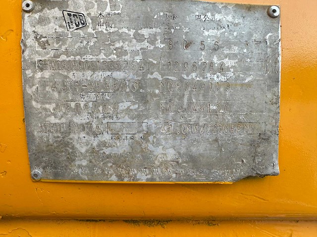 Jcb - 2009 - 8056 - midigraafmachine - afbeelding 27 van  33