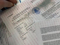 Jetski kawaski ultra 300 lx, 2012 incl trailer - afbeelding 17 van  19