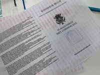 Jetski kawaski ultra 300 lx, 2012 incl trailer - afbeelding 18 van  19