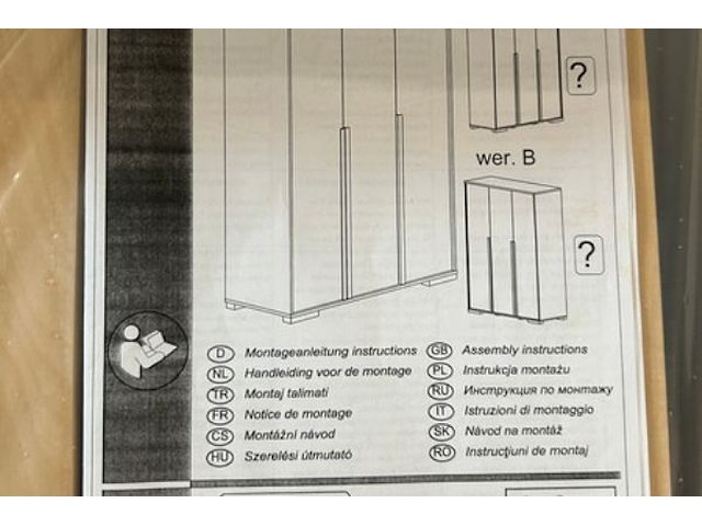 Jeugdkamer londen - afbeelding 11 van  22