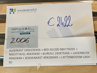 Jeugdkamer londen - afbeelding 15 van  22