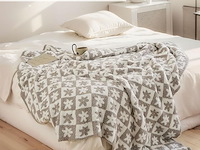 Jianyana knuffeldeken - afbeelding 2 van  4