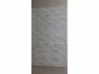 Jinlun - jl125-11 - motorfiets - afbeelding 13 van  16