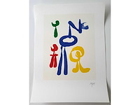 Joan miró - parler seul - offset - afbeelding 2 van  3