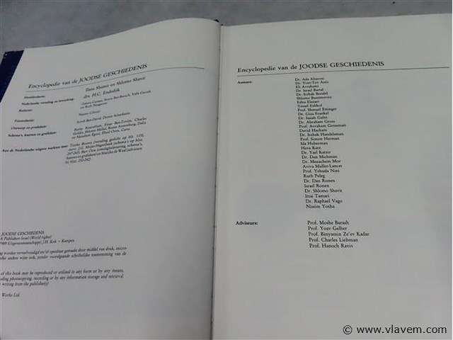 Joodse geschiedenis - afbeelding 2 van  3