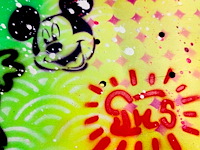 José de pazos - skate bart graffiti - afbeelding 5 van  8